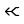 שיחות של מיזוג שיחות