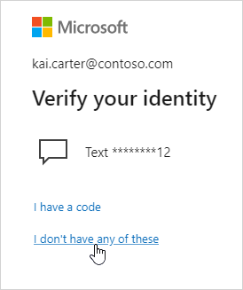 ID イメージを確認する