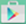Google Play 스토어 아이콘