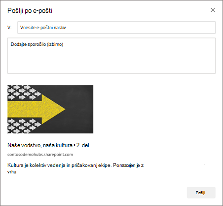 Posnetek zaslona možnosti Pošlji to novico po e-pošti.