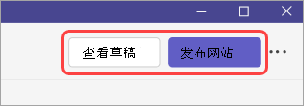 06228a8d-7c6a-4ac6-b787-c72d7c05c86d