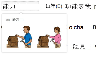 1a4960ff-83eb-444d-ae22-5a4323d65e99