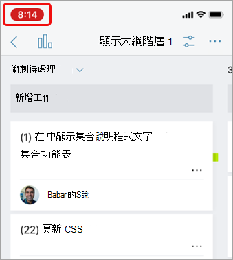 藥丸圖示