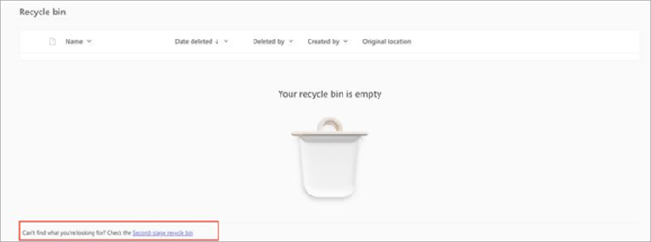 檔案回收桶的截圖標示第二階段回收桶的位置。